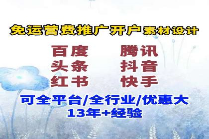 案例分析：今日头条信息流对社交媒体的影响